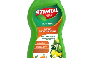 Fertilizer "Stimul", gr., (N-0-46%, P2O5-0 52%, K2O-0-60%)