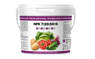 Sumishi dobriv «UkrTekhnoFos – NRK», gr.