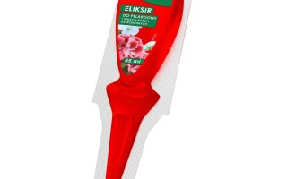 Ультрабион