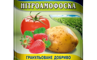 UMiD (марок NS, NPS, NKS, NPKS)