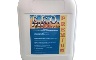 Универсальное органо-минеральное удобрение