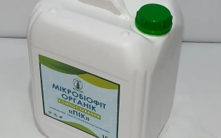 Вермибиогумат