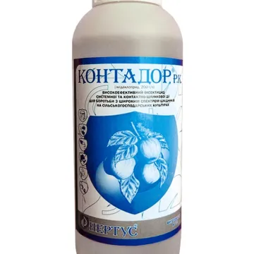 Контадор 20%