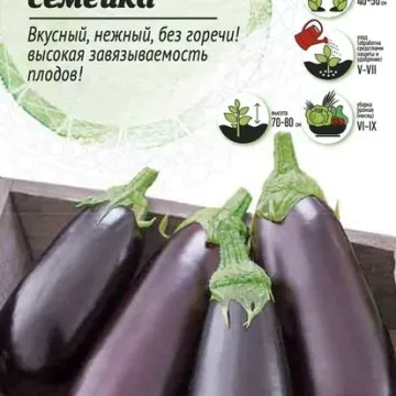 Дружная Семейка