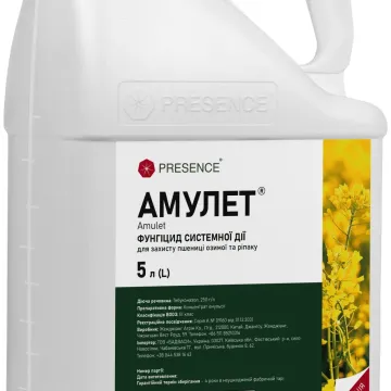 Амулет