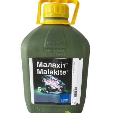 Малахит®