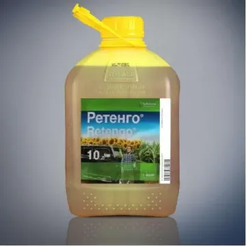 Ретенго