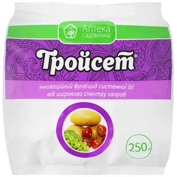 Тройсет