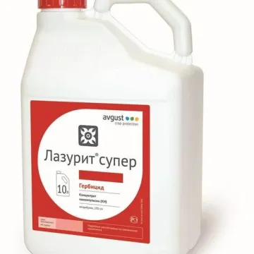 Лазурит Супер
