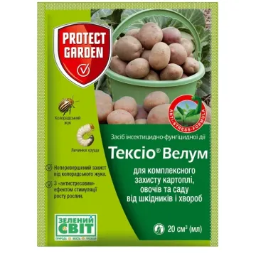 Тексио Велум 290 FS