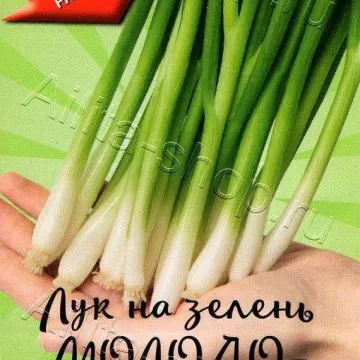 Молодо-Зелено