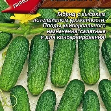 Лелик