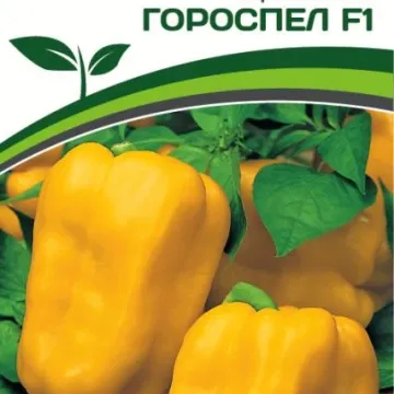 Гороспел