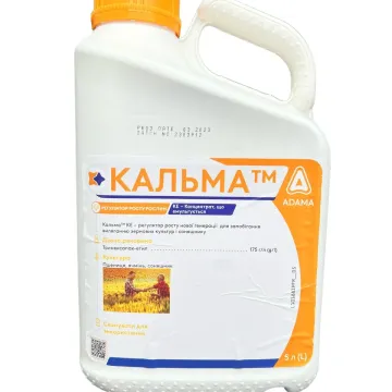 Комкат