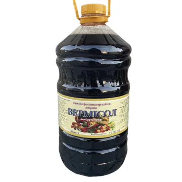 Вермисол