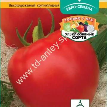 Буденовец