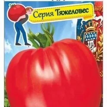 Поддубный