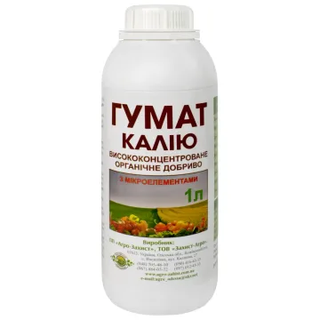 Лумидапт Кельта