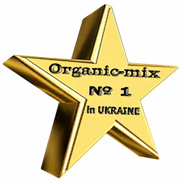 Organic Mix