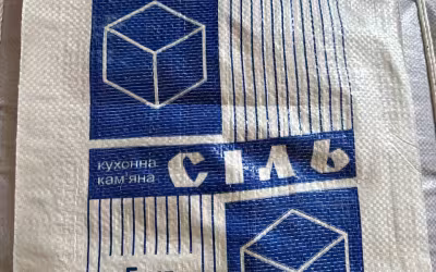 Production and Convenience of Salt Bags
