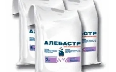 Ціна на алебастр визначається класом матеріалу