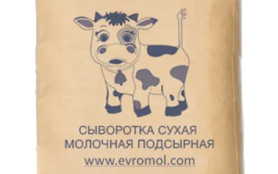 Dry skim milk whey from the manufacturer