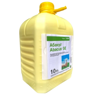 Желтый канистра с этикеткой Абанус Абанус SE - Фабиус