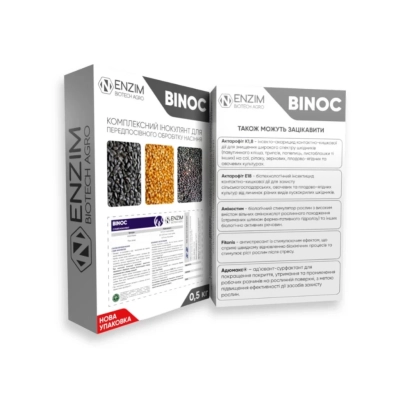 Упаковка микробиологического инокулянта BINOC