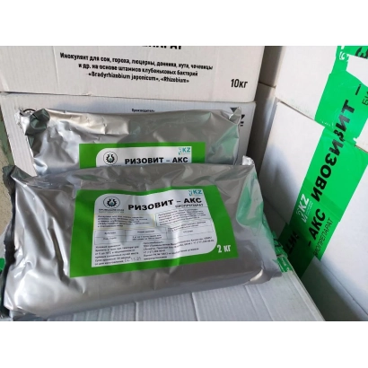 Сухой бактериальный инокулянт N-Charge в упаковке