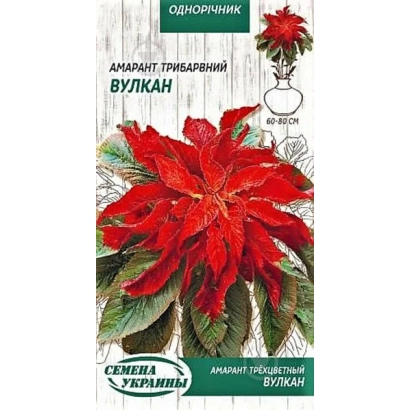 Пакет семян амаранта Вулкан с изображением красного цветка