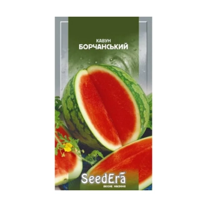 Пакет семян арбуза Борчанский - Борчанский / Борчанський