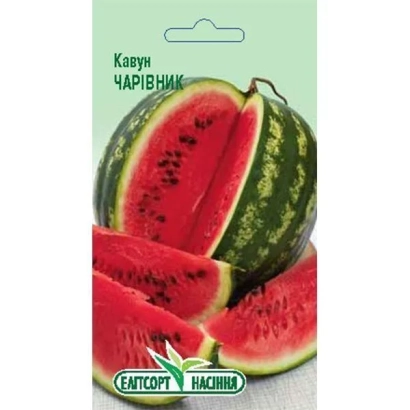 Seed packet of watermelon Charmant
