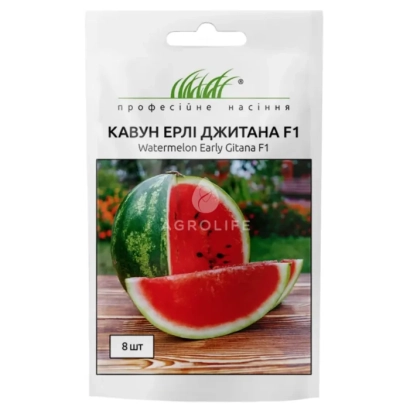 Пакет насіння арбуза Ерлі Джитана F1