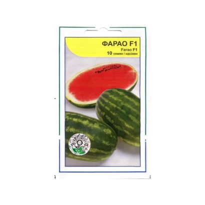 Пакет семян арбуза Фарао F1 с изображением спелого и незрелого плода.