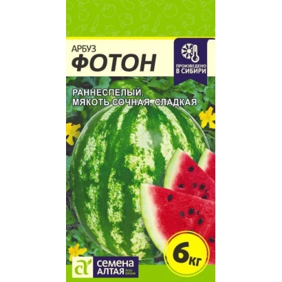 Seed packet for watermelon Foton featuring a ripe watermelon and text «6 kg»