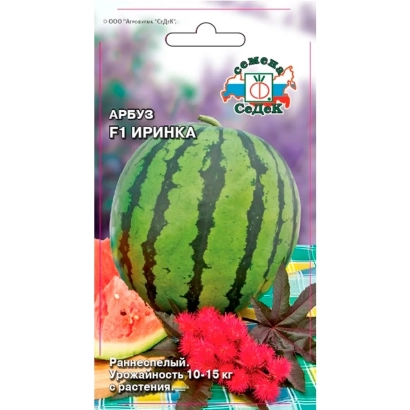 Пакет семян арбуза Иринка с изображением спелого плода и красных цветов