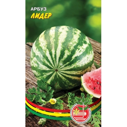 Семена арбуза Лидер на упаковке с изображением целого и разрезанного арбуза