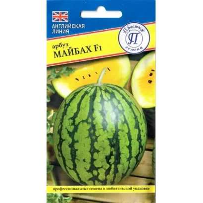 Пакет семян арбуза Майбах F1
