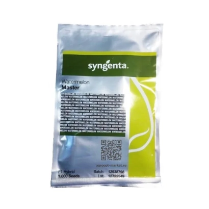 Пакет семян сорта Мастер от Syngenta