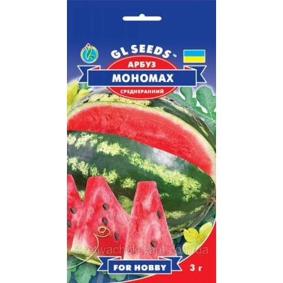 Пакет семян арбуза Мономах
