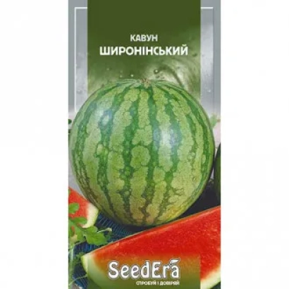 Семена арбуза Широнинский (осенний) на упаковке SeedEra