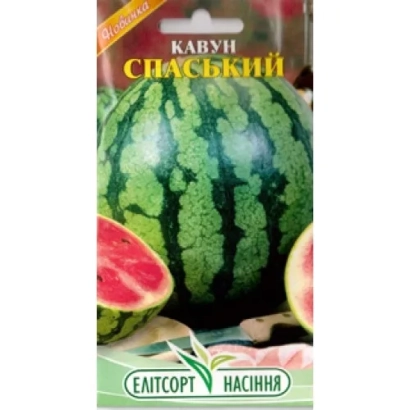 Пакет семян арбуза Спаський