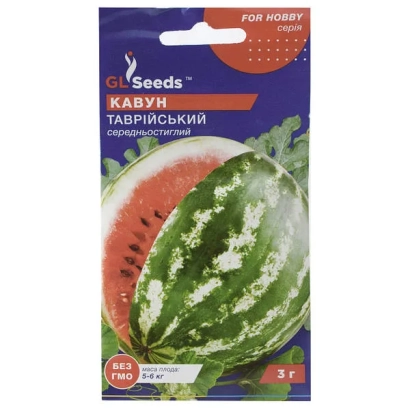 Пакет семян арбуза сорта Таврийский