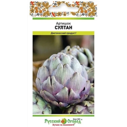 Семена артишока Султан на упаковке