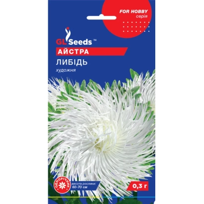 Семена астры Либидь на синем фоне с изображением белого цветка