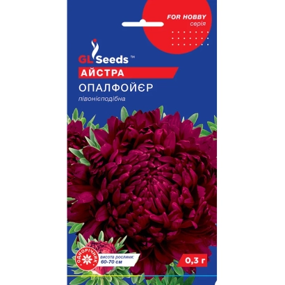 Пакет семян астры Опалфойер