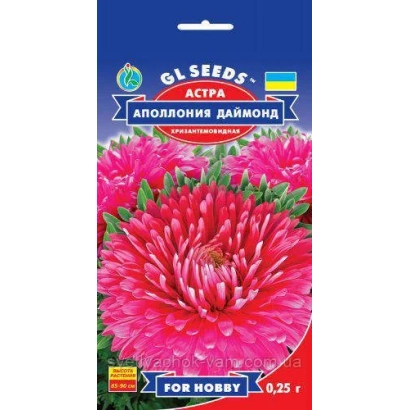 Насіння астра Аполлоніс Даймонд на упаковці - Розкішна