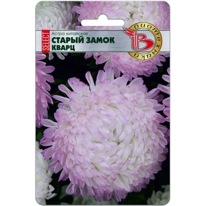 Семечки астры Старый замок кварцевый на упаковке
