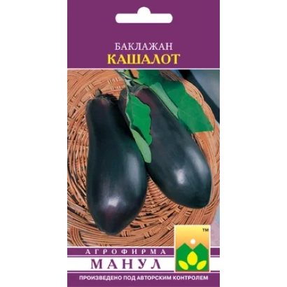 Eggplant seeds Kashalot on packaging
