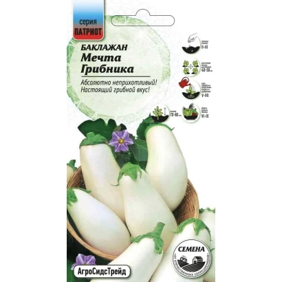 Пакет насіння баклажан МРІЯ ГРИБНИКА з зображенням плодів